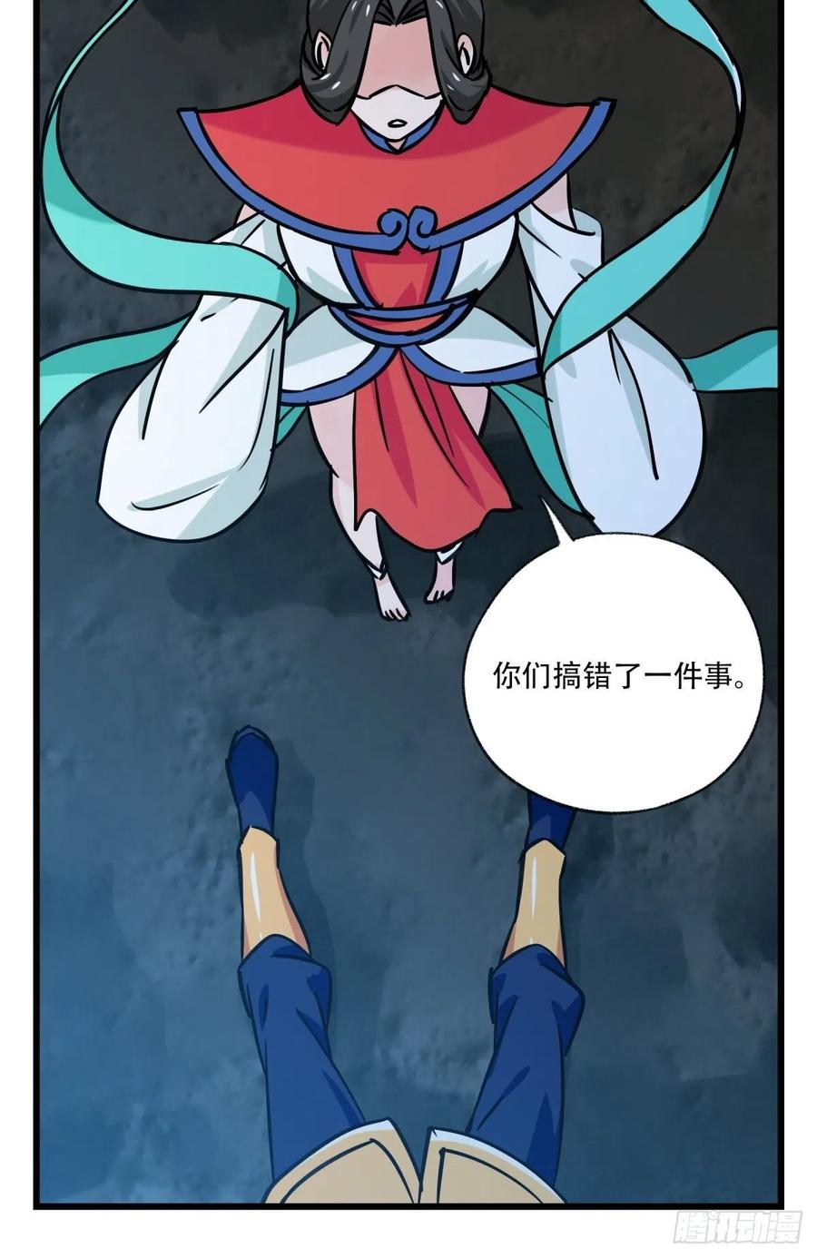 百层塔六十六，嫦娥玉兔（六）