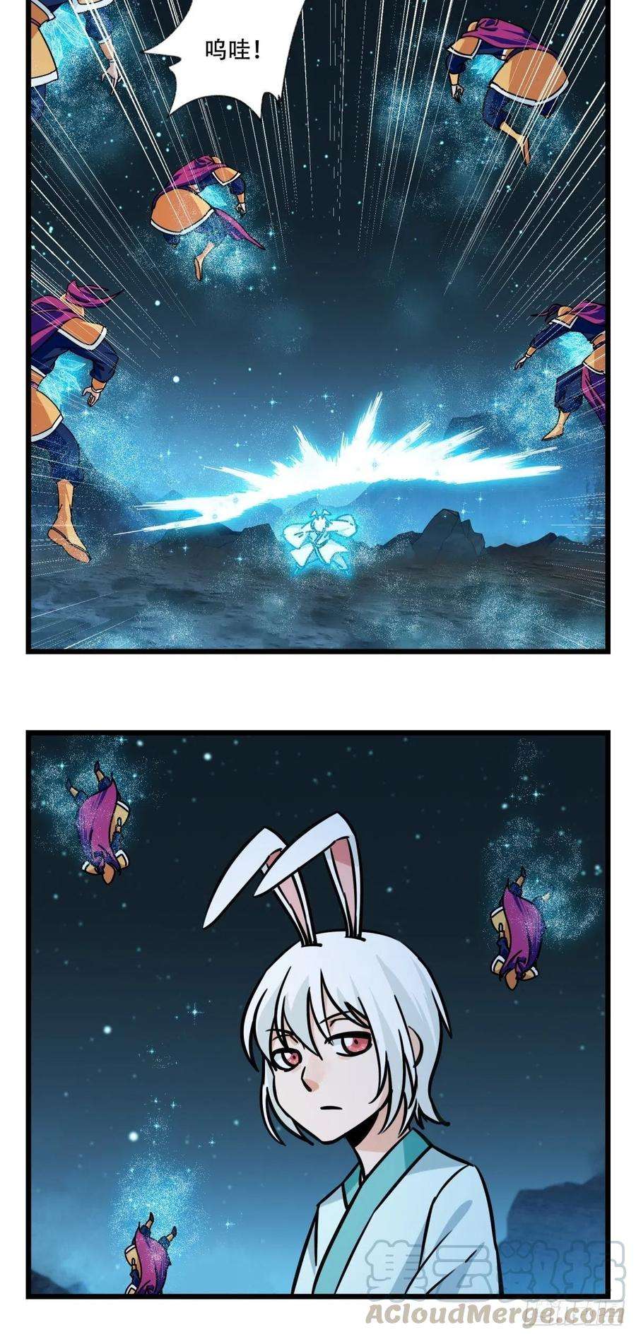 百层塔六十六，嫦娥玉兔（七）