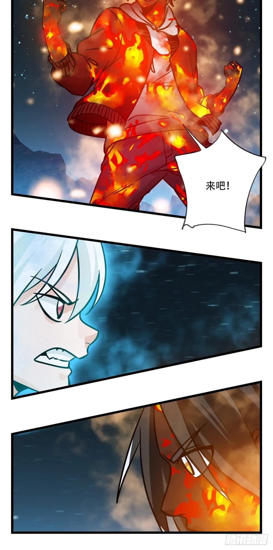 百层塔六十六，嫦娥玉兔（八）