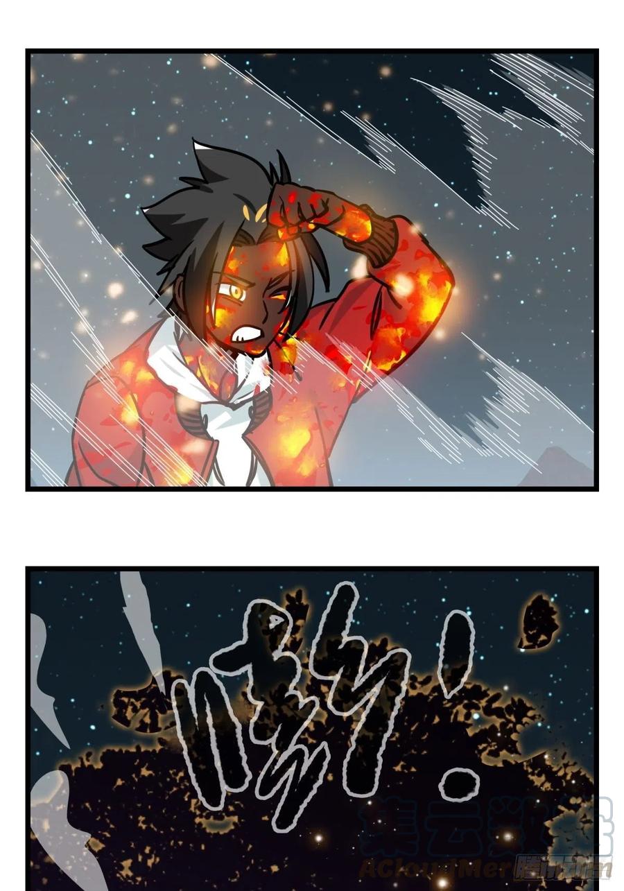 百层塔六十六，嫦娥玉兔（八）
