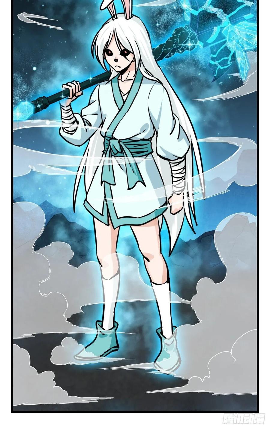 百层塔六十六，嫦娥玉兔（八）