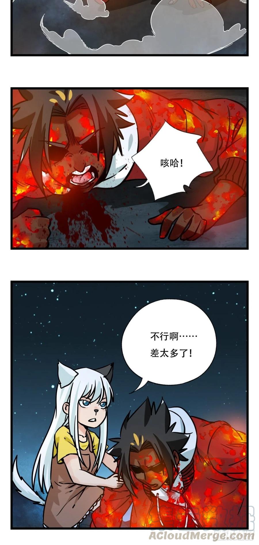 百层塔六十六，嫦娥玉兔（九）