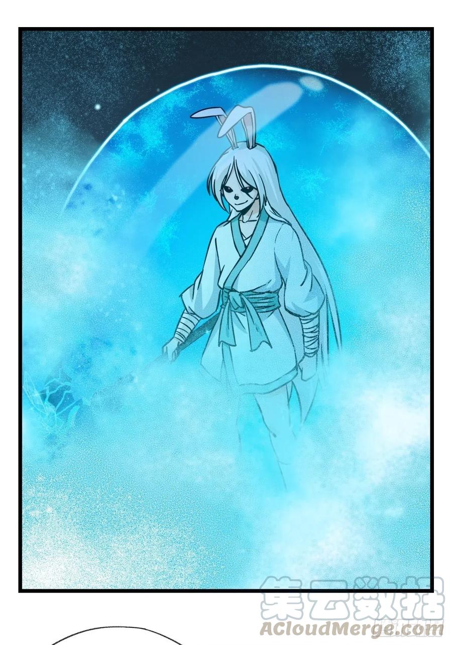 百层塔六十六，嫦娥玉兔（九）