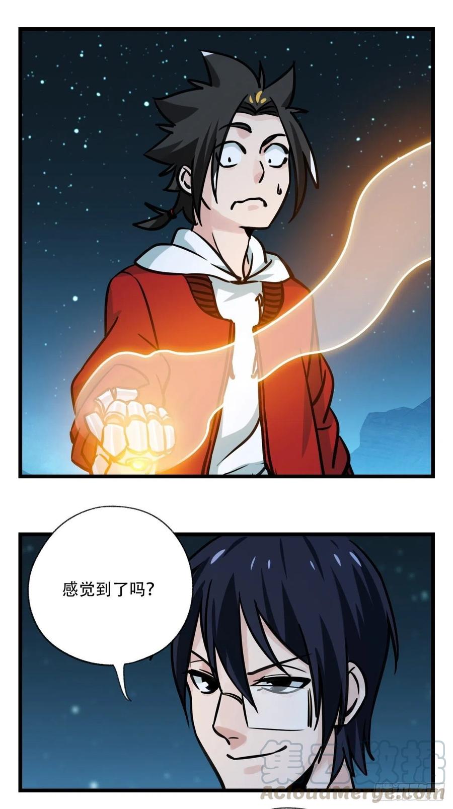百层塔六十六，嫦娥玉兔（十）