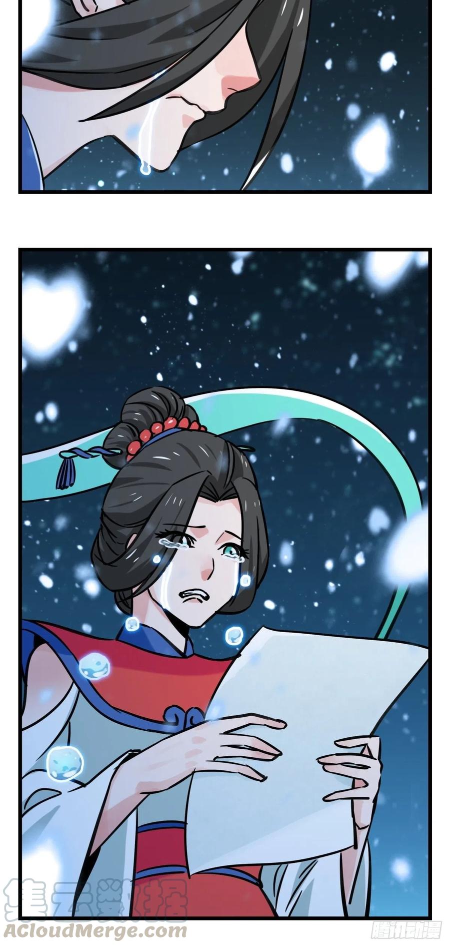 百层塔六十六，嫦娥玉兔（十）