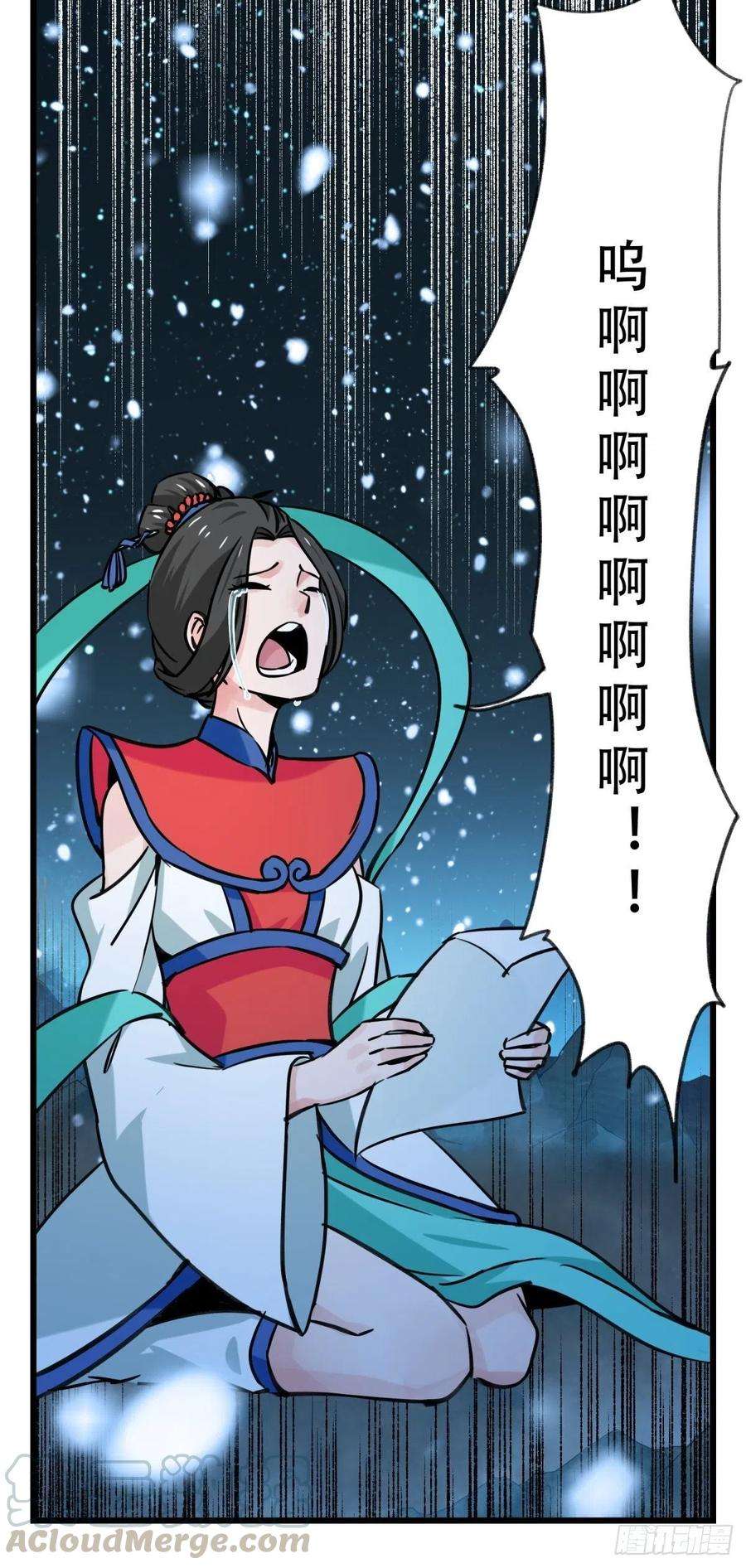 百层塔六十六，嫦娥玉兔（十一）