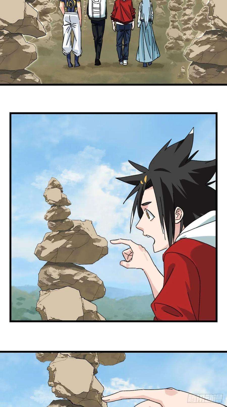 百层塔87，师傅·丁（上）