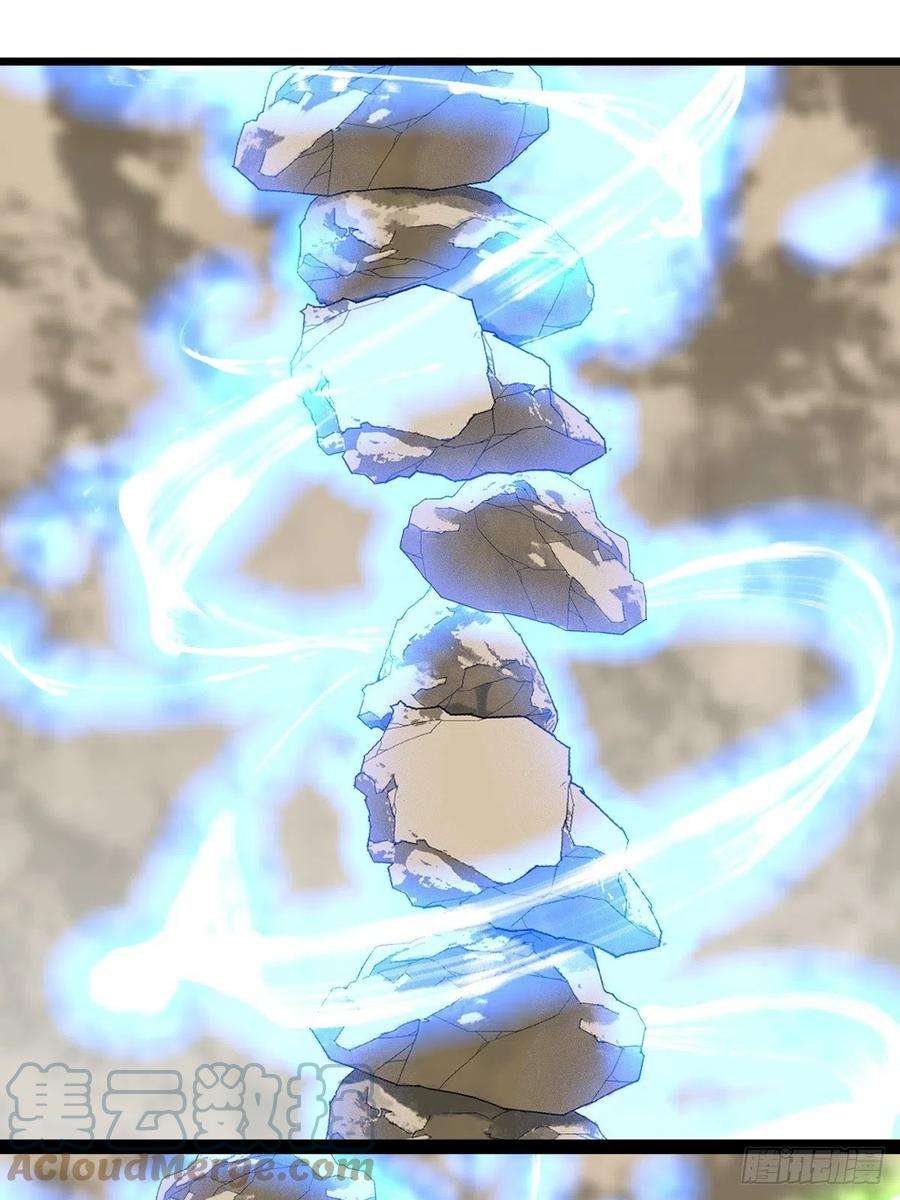 百层塔87.师父·丁（中上）