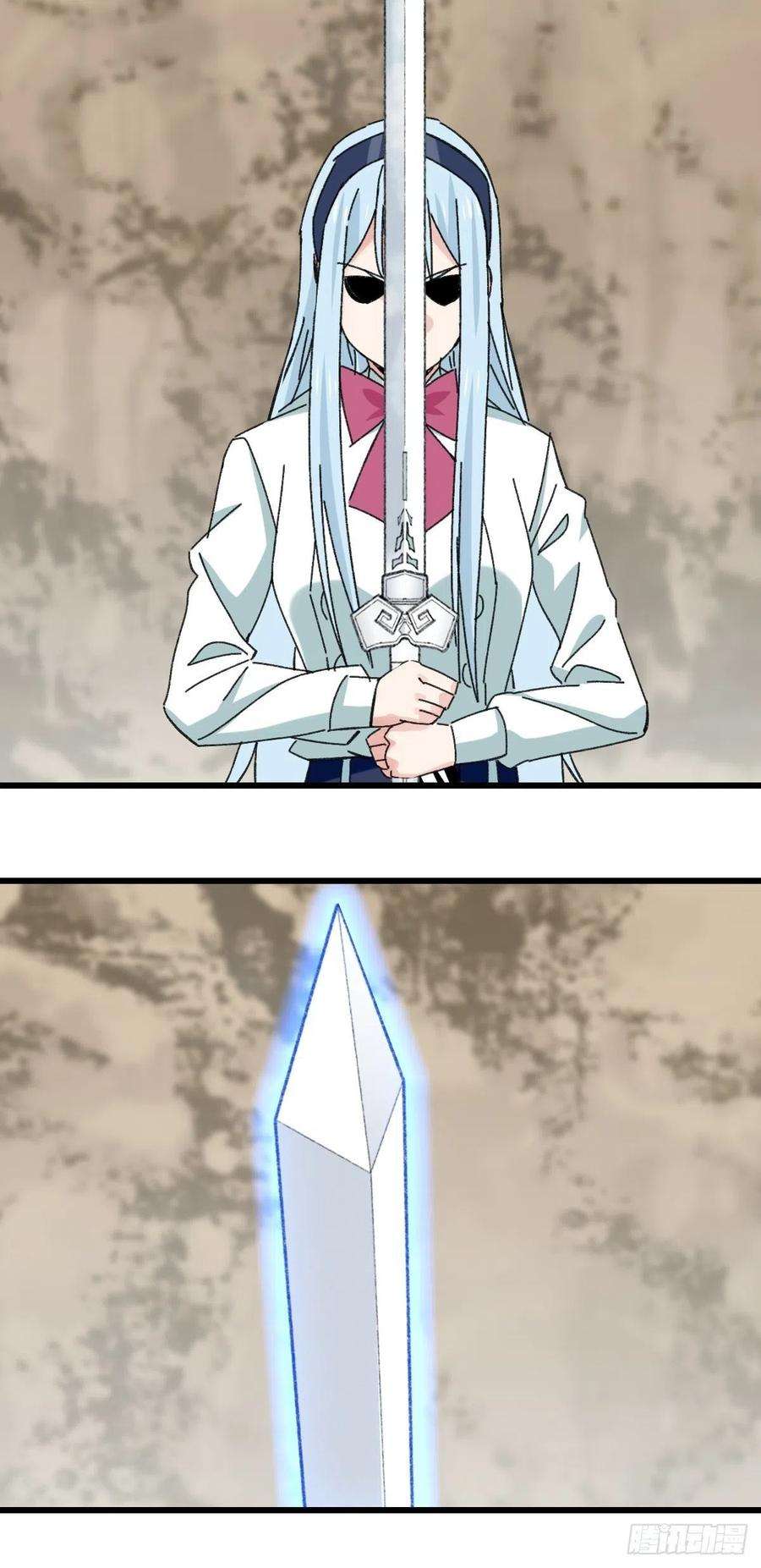百层塔87.师父·丁（中上）