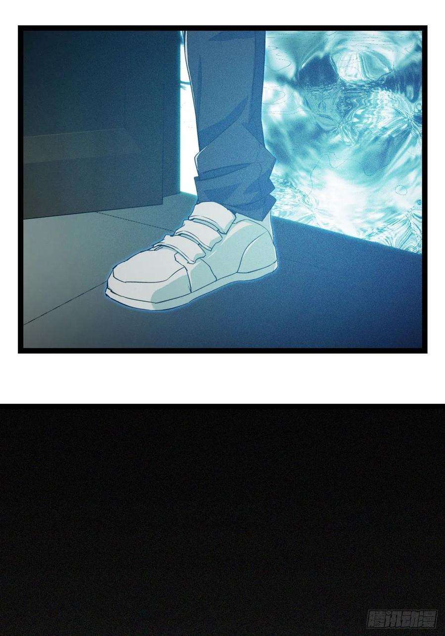 百层塔99，空（上）