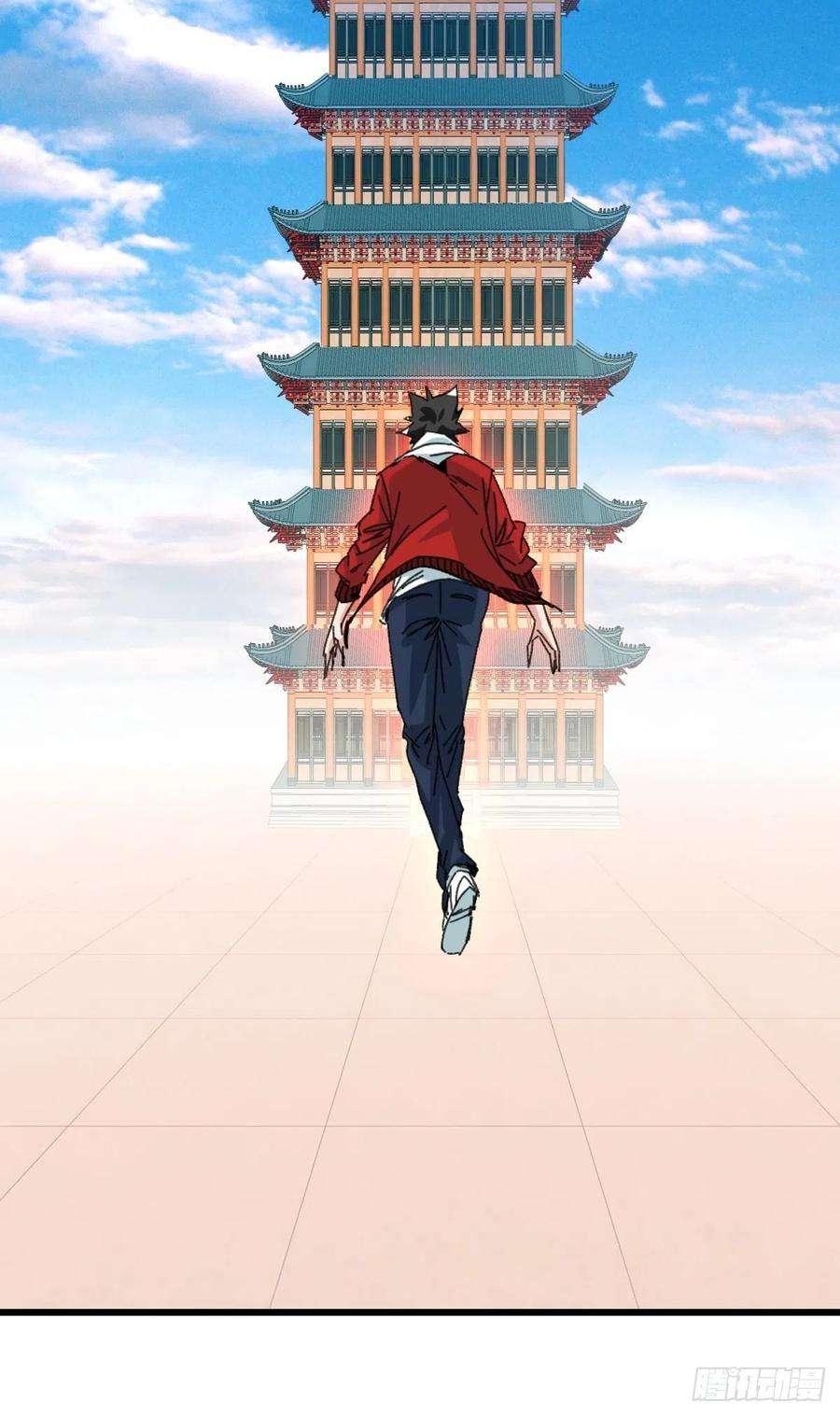 百层塔99，空（下）