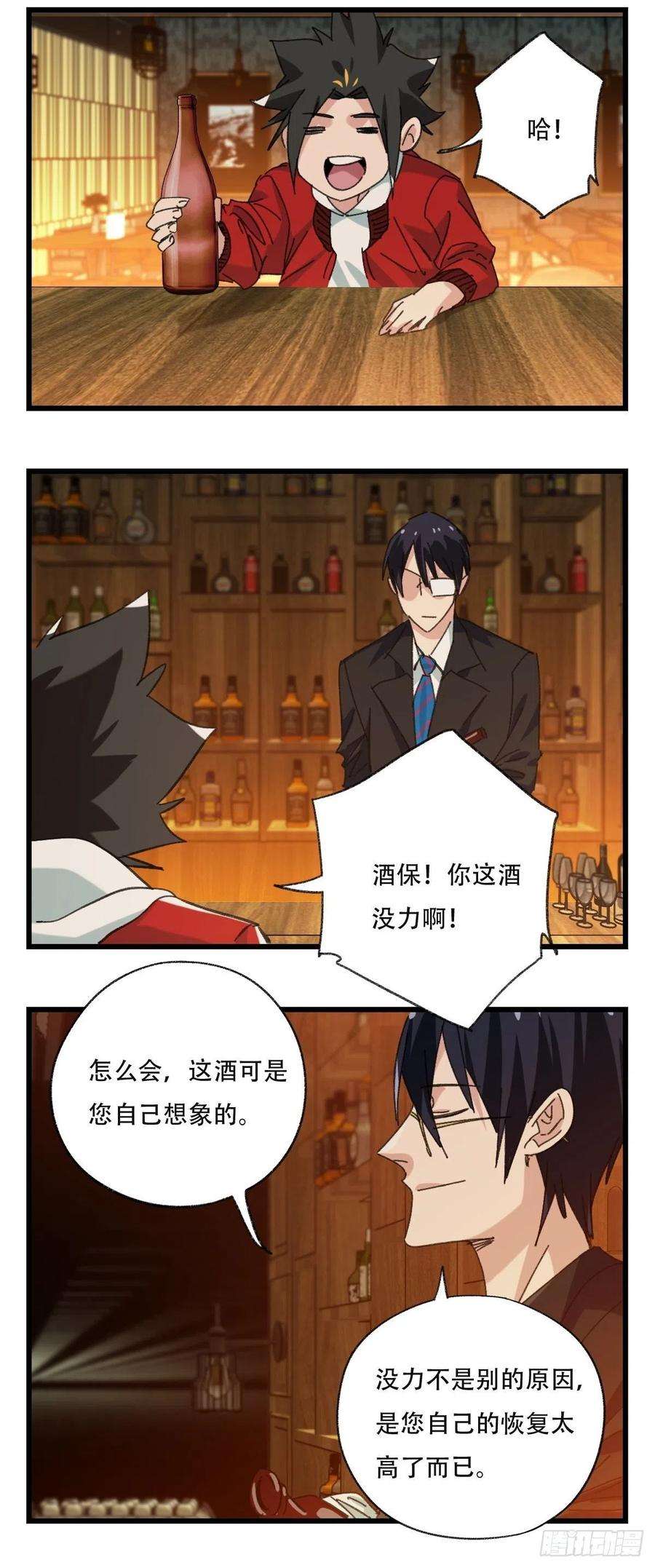 百层塔99，空（下）