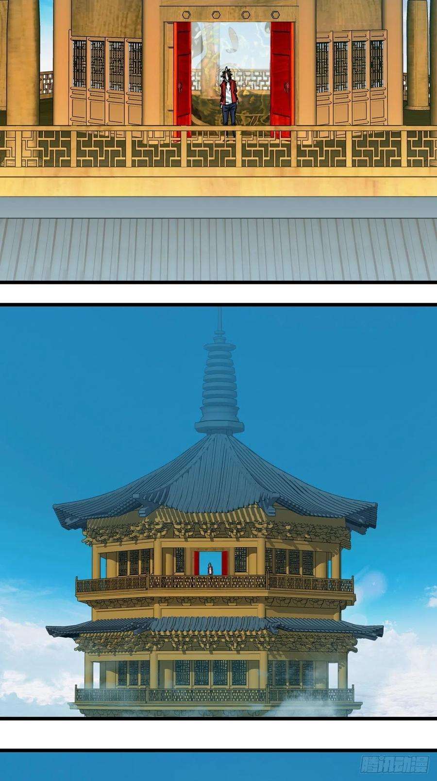百层塔100，顶层（一）