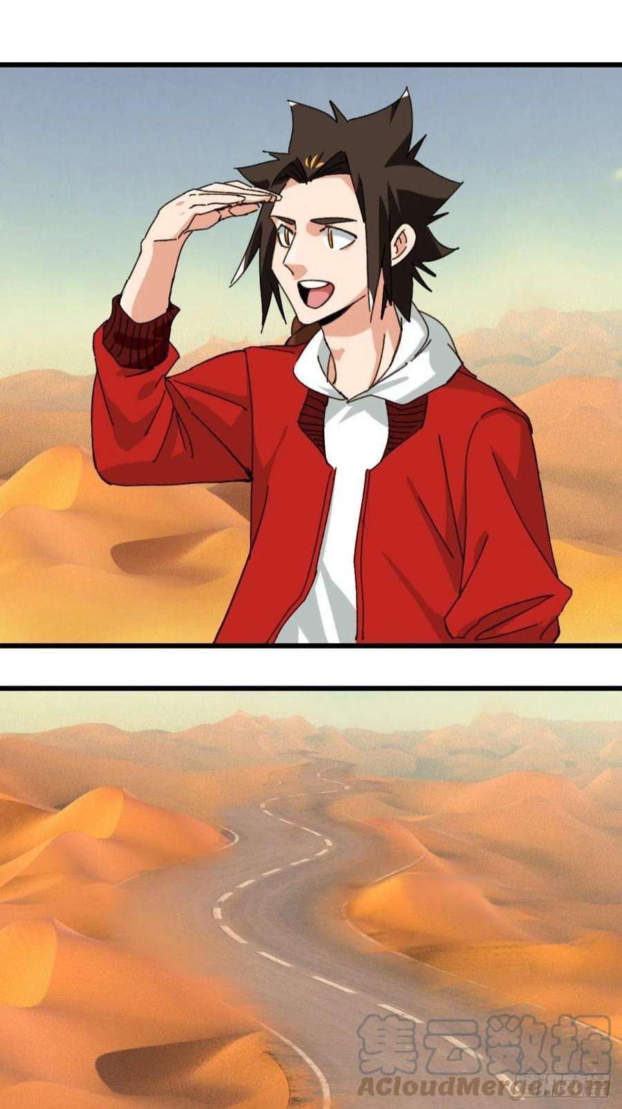 百层塔100，顶层（二）