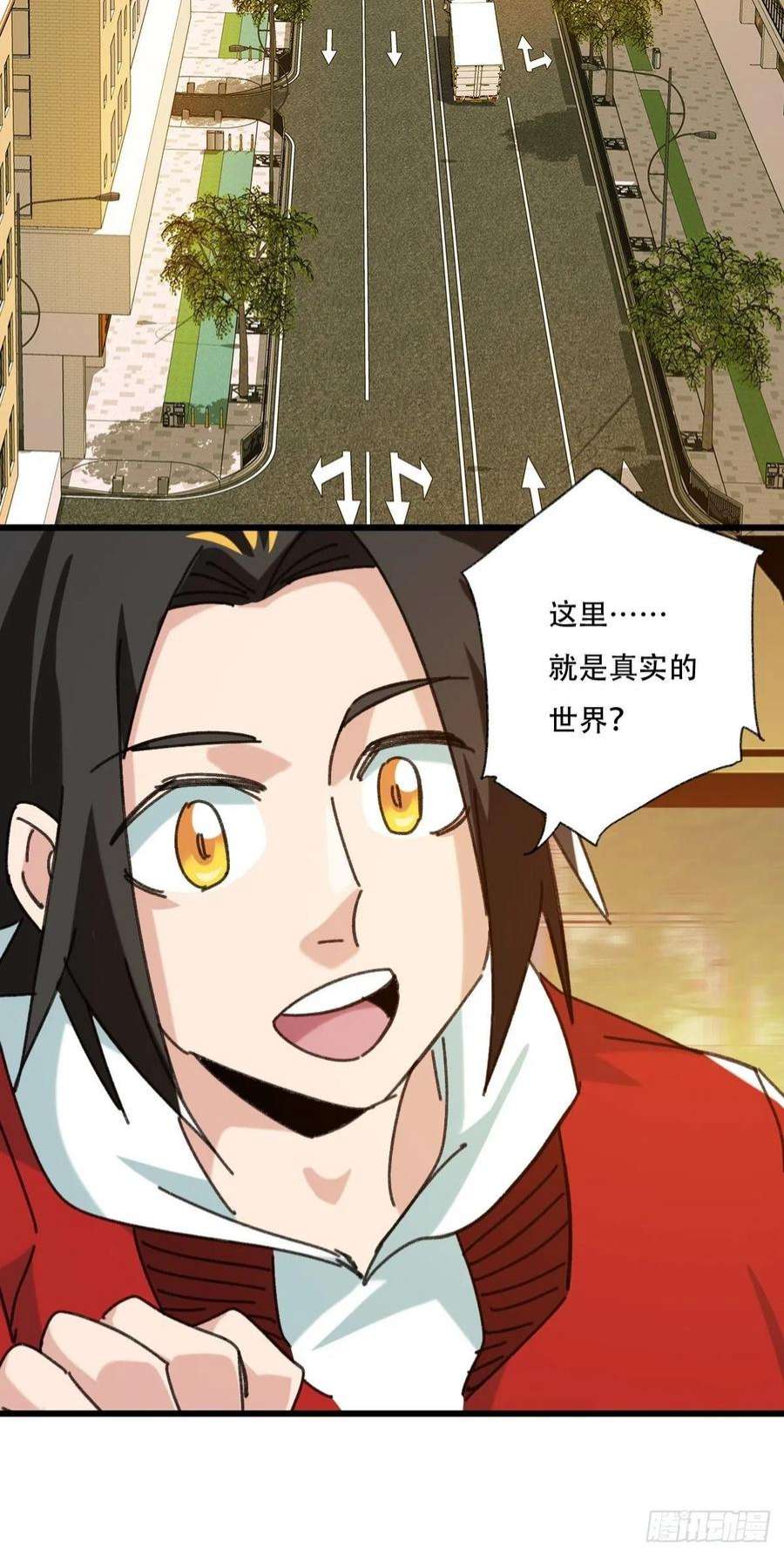 百层塔100，顶层（二）