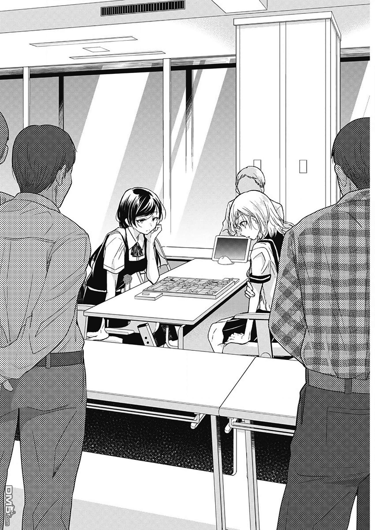 永世少女的战斗方式第1话 棋盘上的少女们