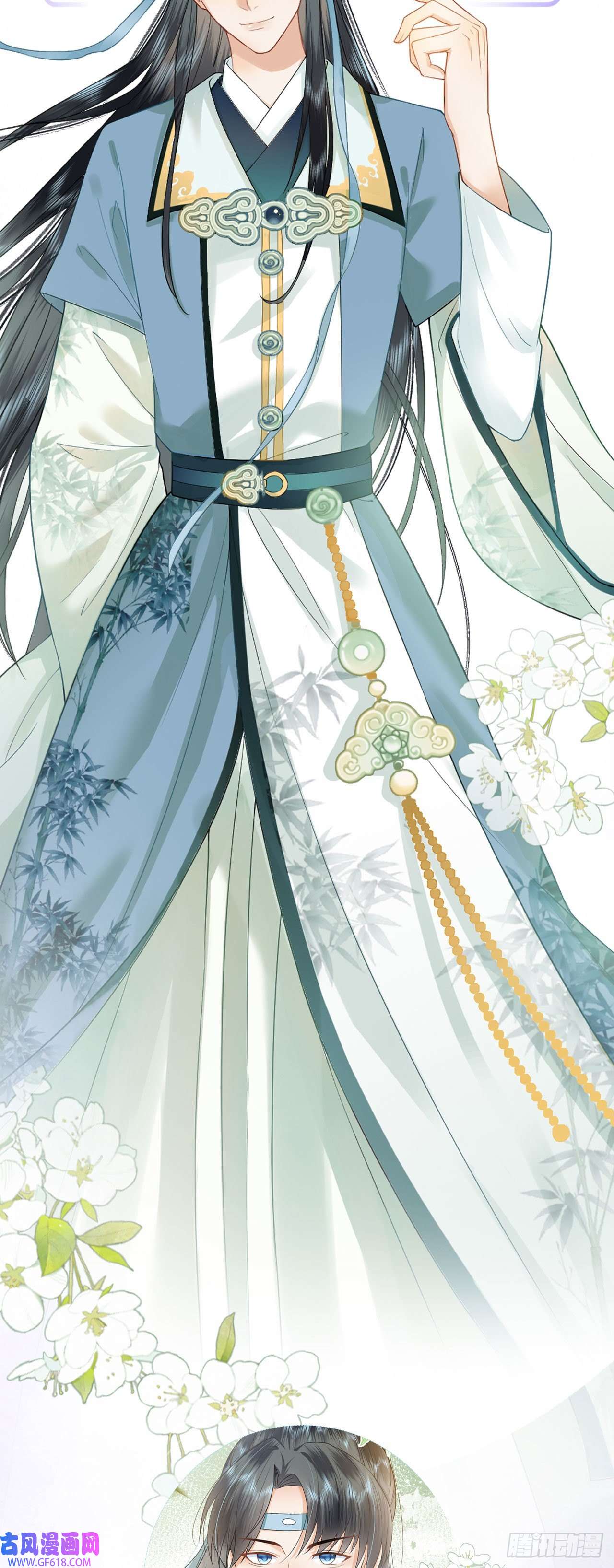 重生后，我成了首辅家的团宠人物预告 如此宠溺