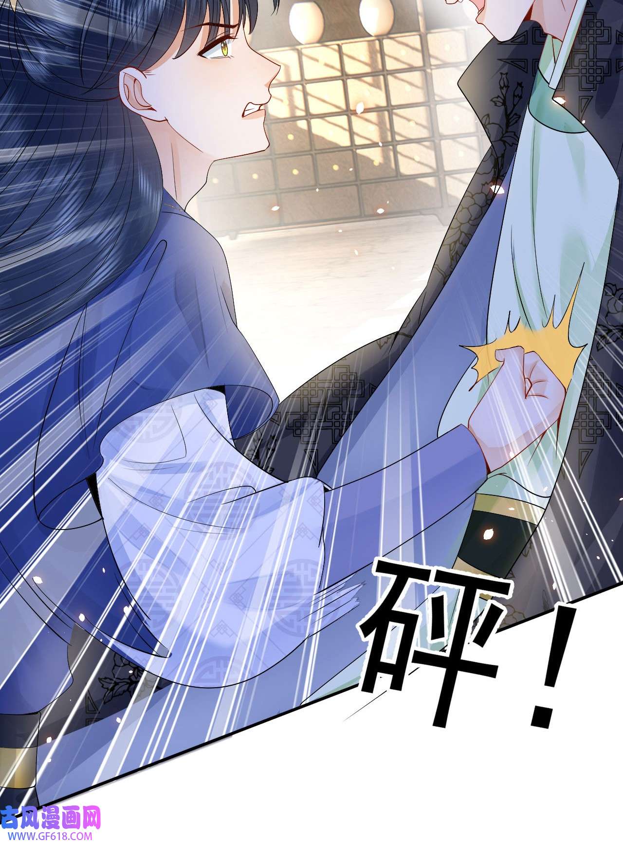 重生后，我成了首辅家的团宠序章 团宠许愿大锦鲤