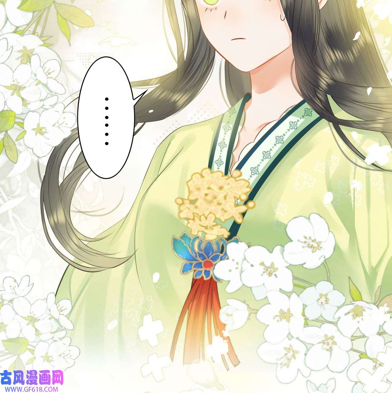 重生后，我成了首辅家的团宠序章 团宠许愿大锦鲤