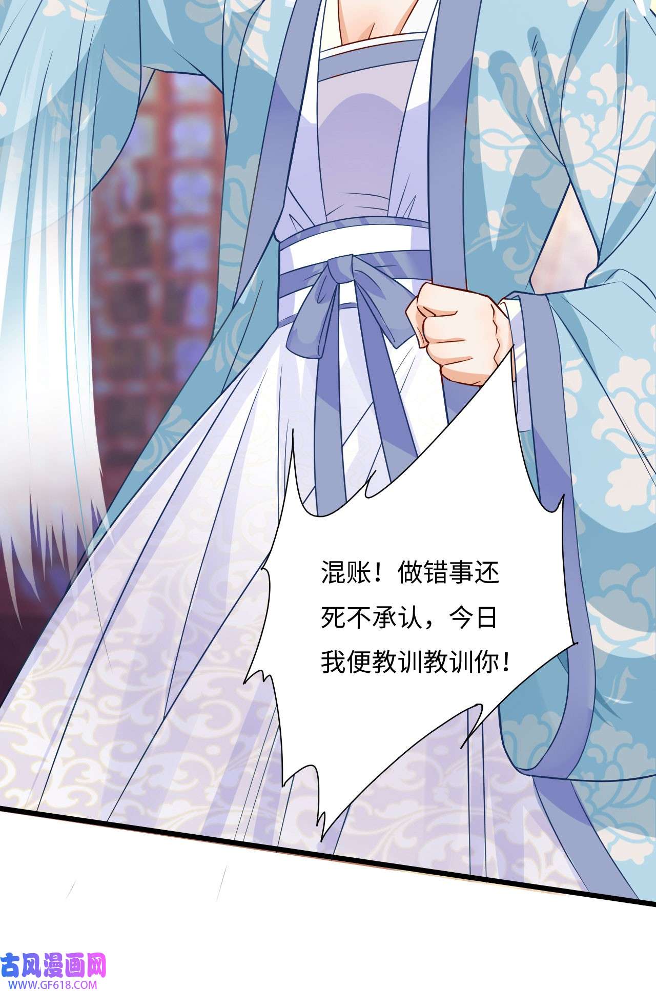 重生后，我成了首辅家的团宠序章 团宠许愿大锦鲤