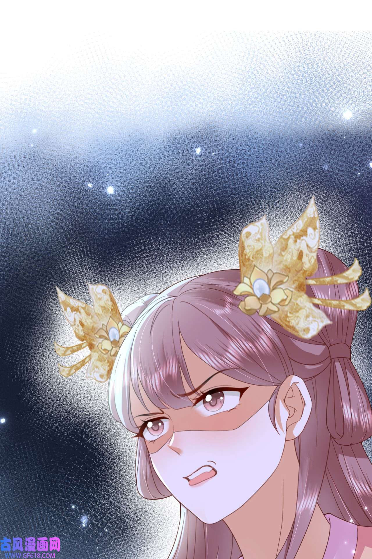 重生后，我成了首辅家的团宠序章 团宠许愿大锦鲤