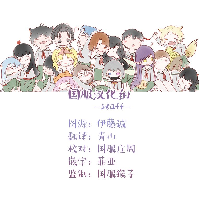 贵美子爱上了残影第01话