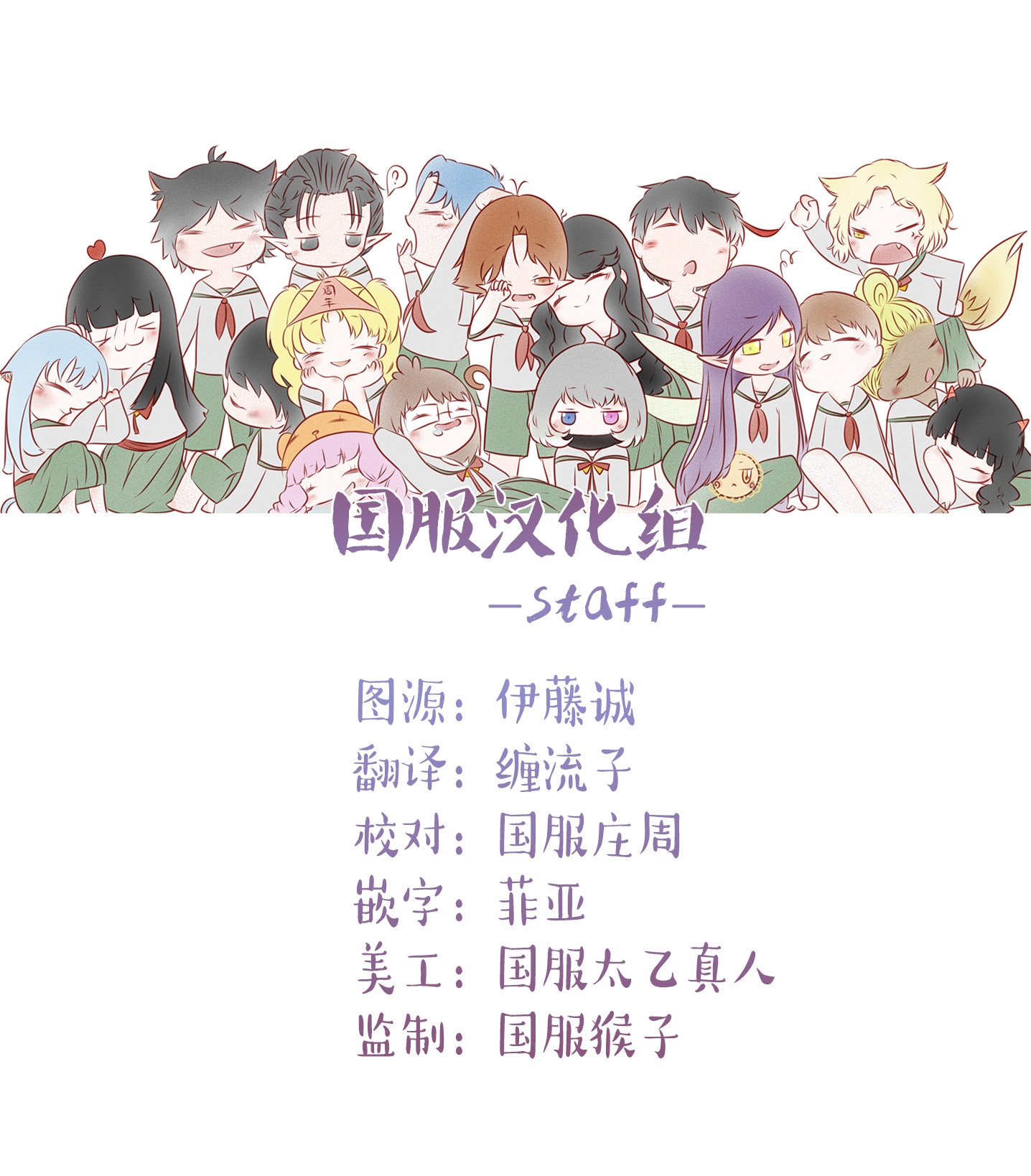 贵美子爱上了残影第04话