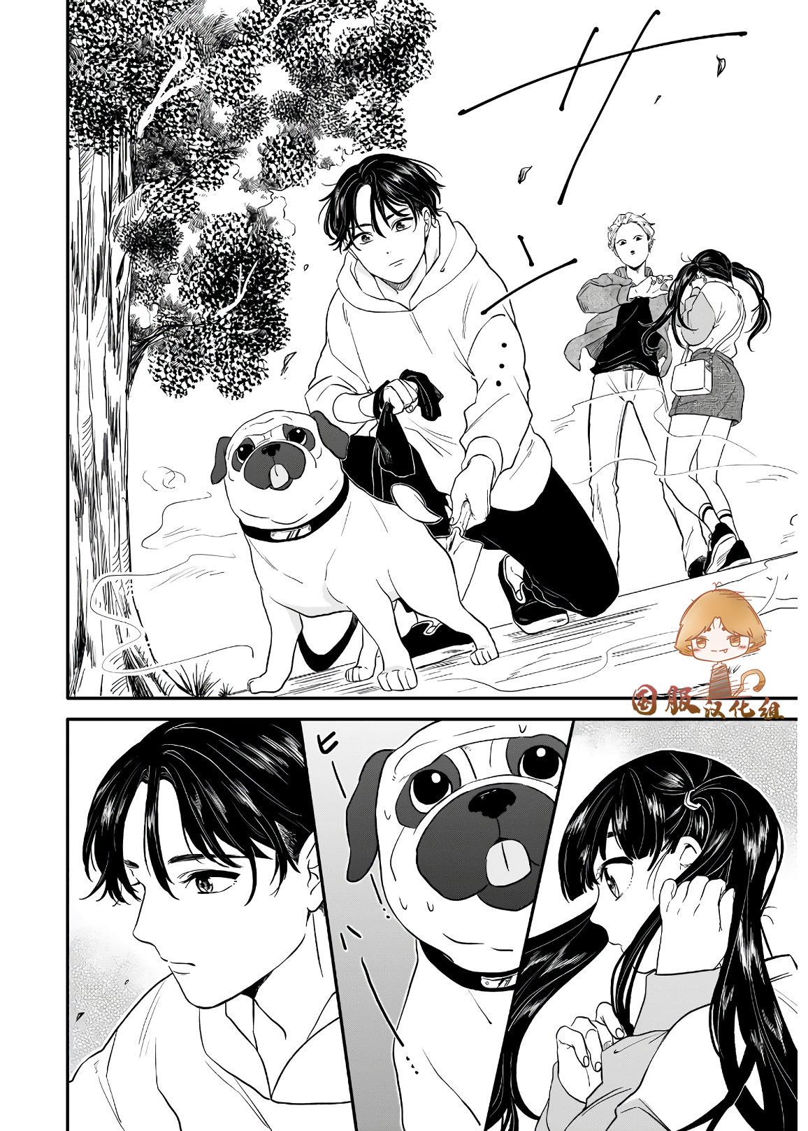 贵美子爱上了残影第04话