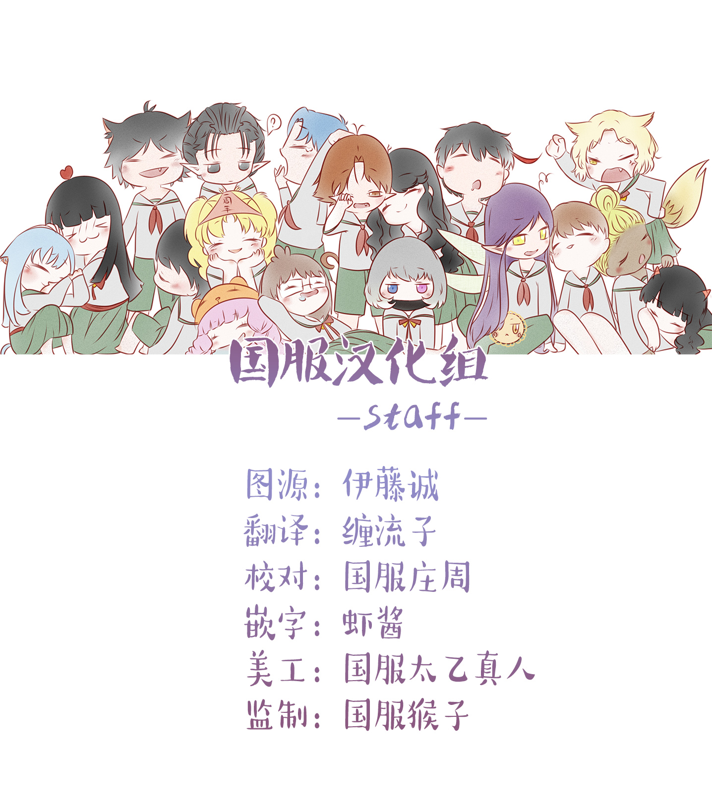 贵美子爱上了残影第05话