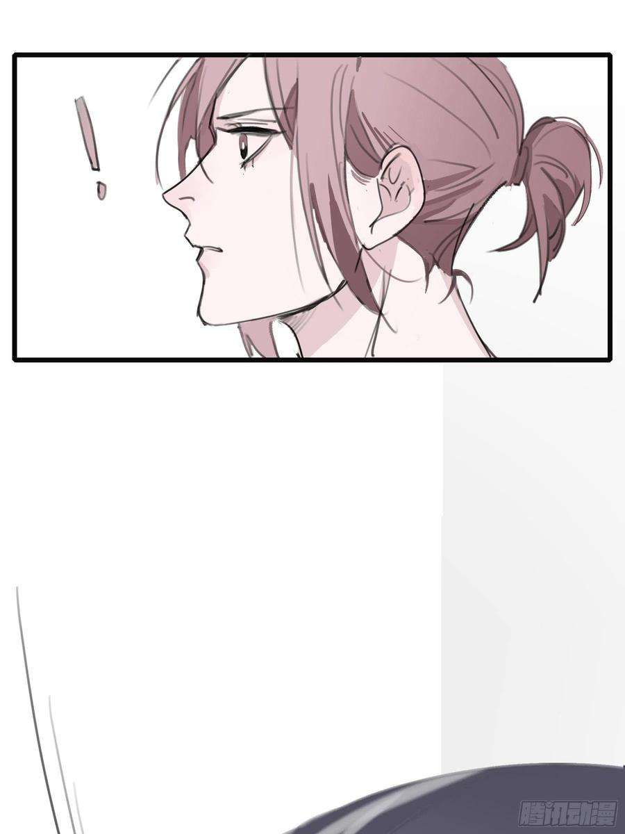 行于过去的我们04 郑少在吗！