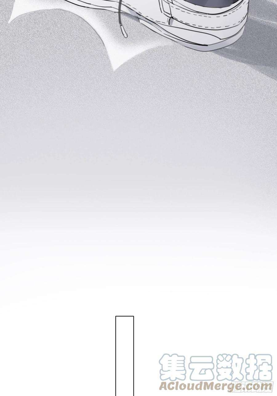 行于过去的我们04 郑少在吗！