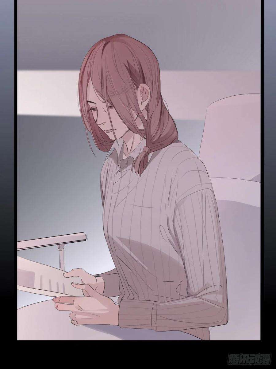 行于过去的我们04 郑少在吗！