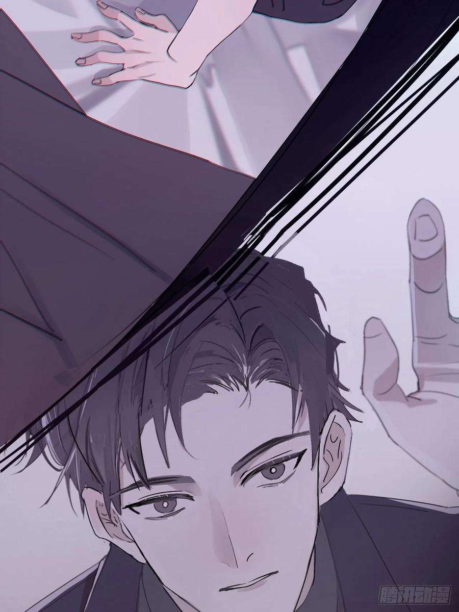 行于过去的我们04 郑少在吗！