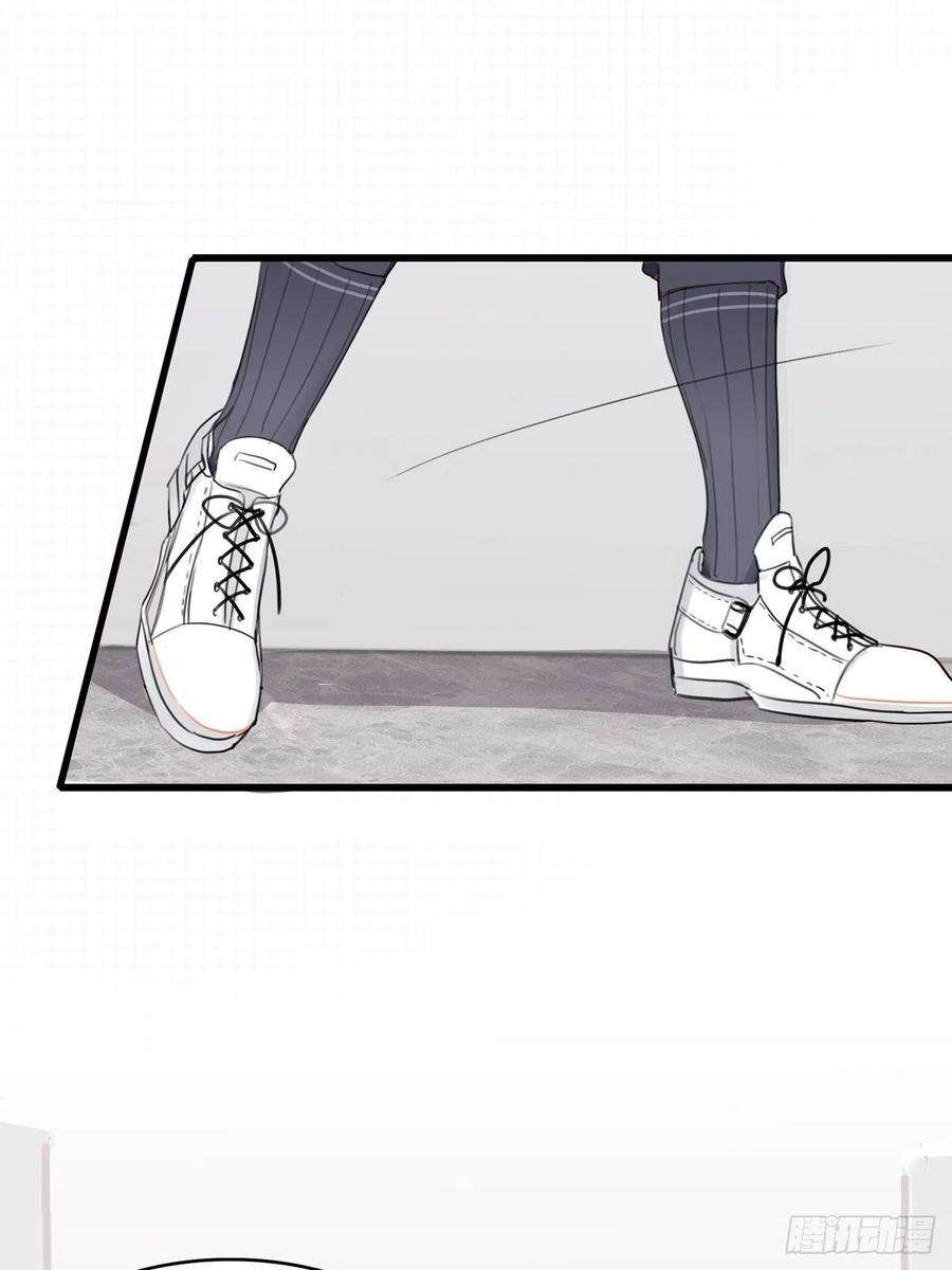 行于过去的我们04 郑少在吗！