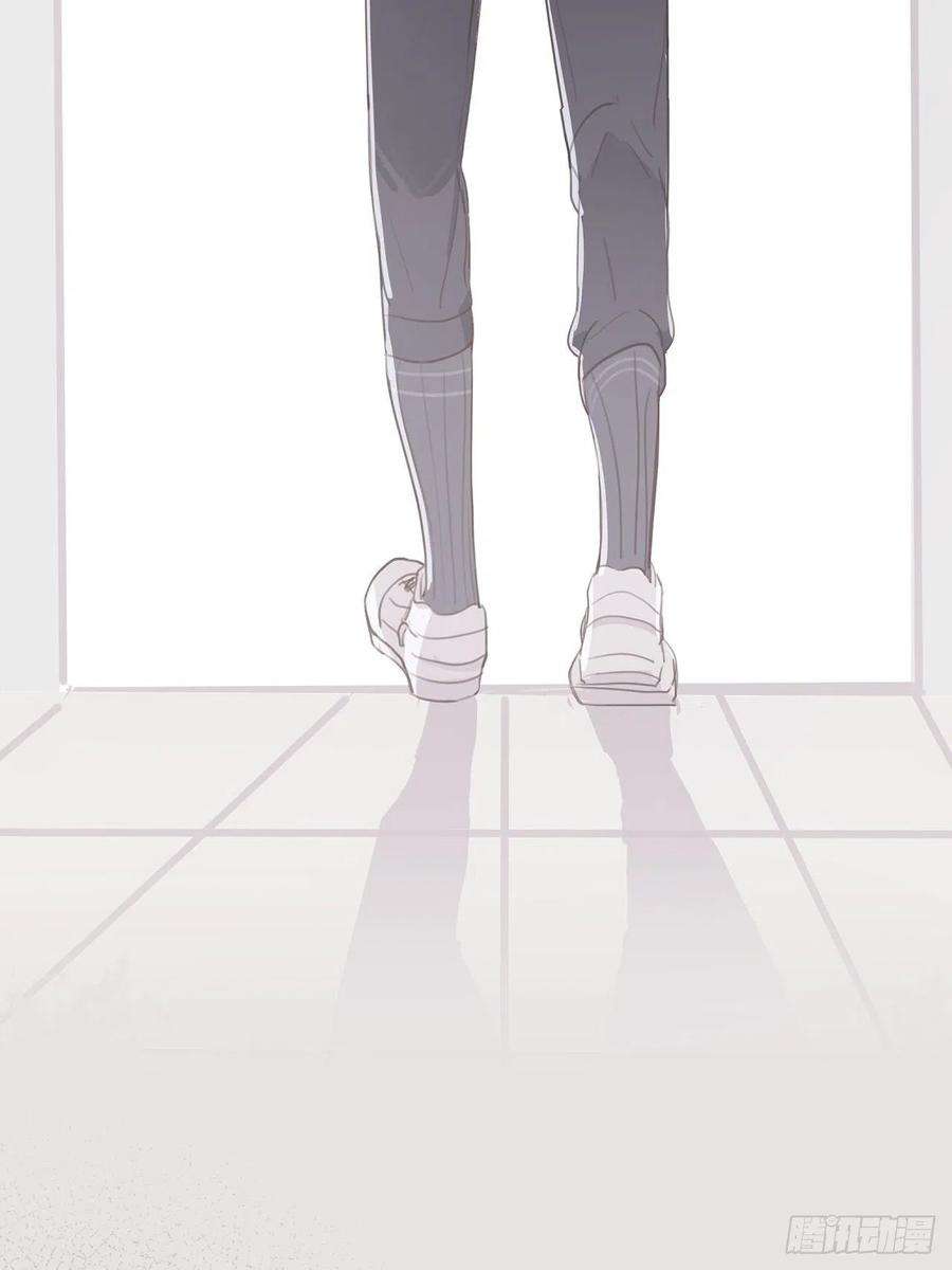 行于过去的我们04 郑少在吗！