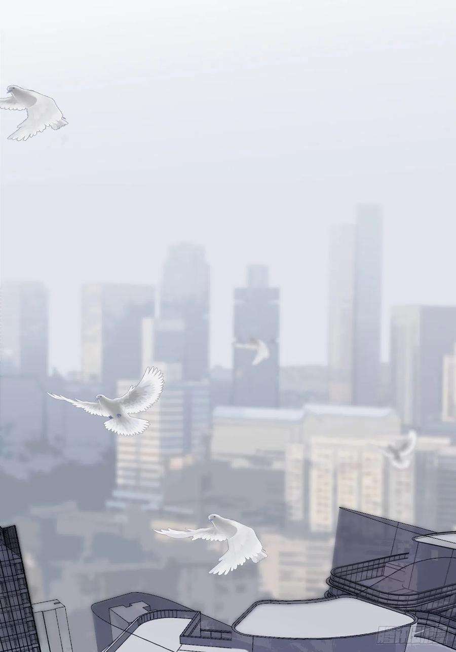 行于过去的我们04 郑少在吗！