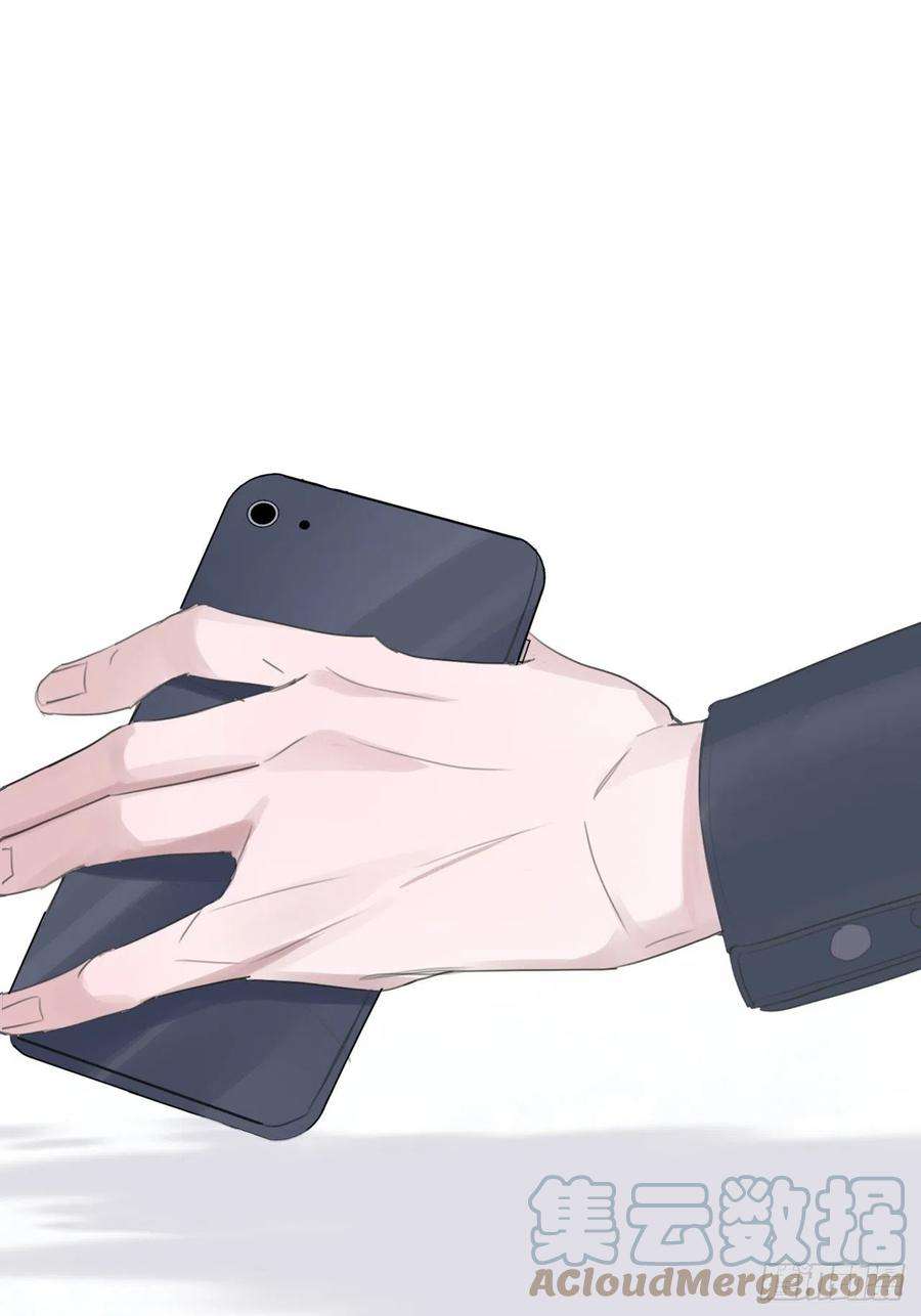 行于过去的我们04 郑少在吗！