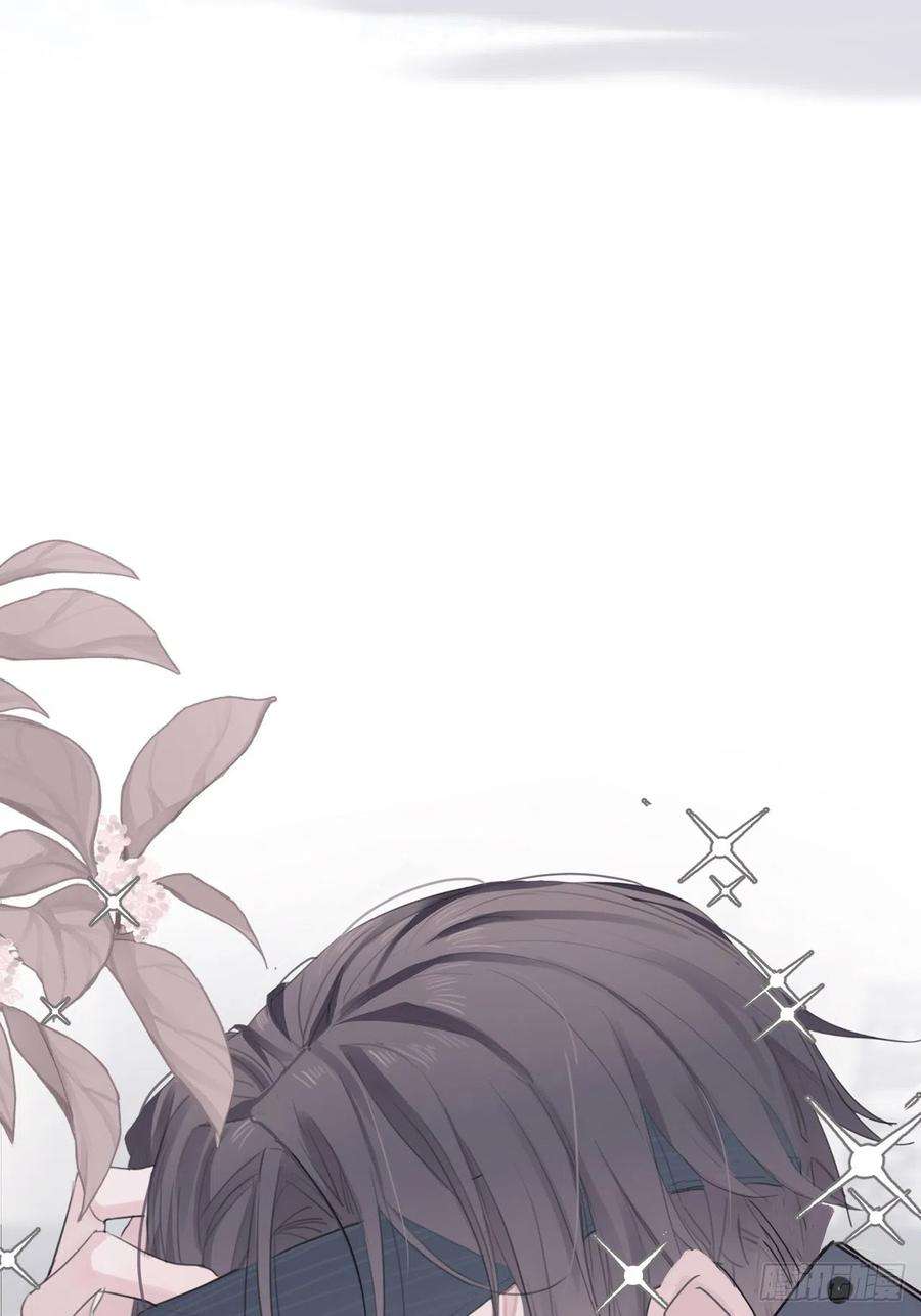 行于过去的我们04 郑少在吗！