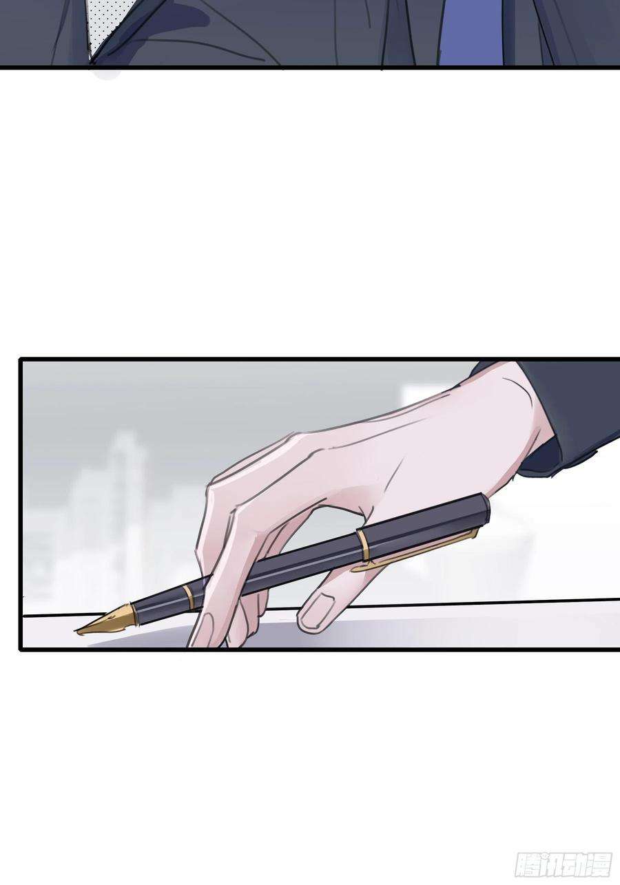 行于过去的我们05 两件事要报告