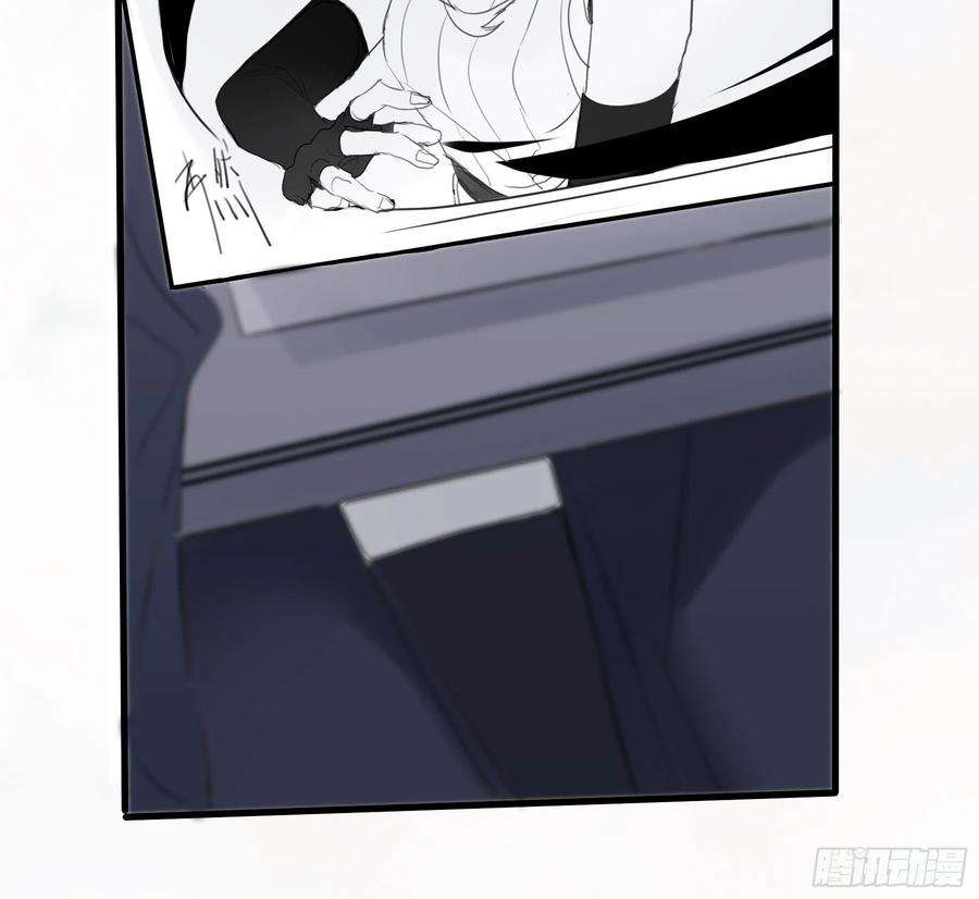 行于过去的我们05 两件事要报告