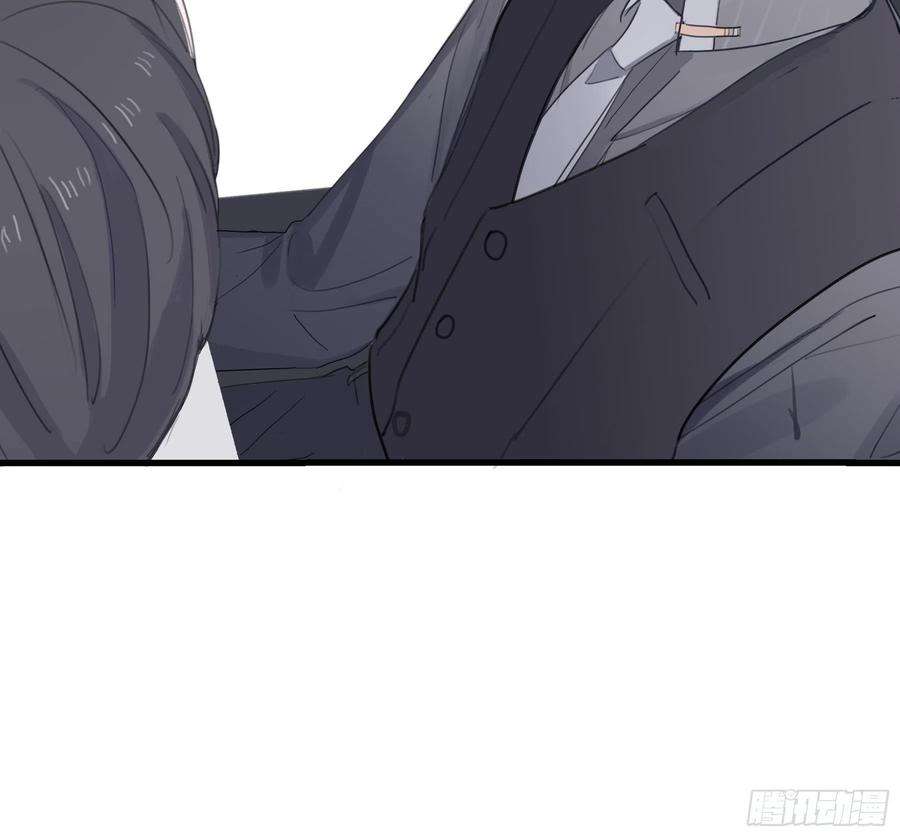 行于过去的我们05 两件事要报告