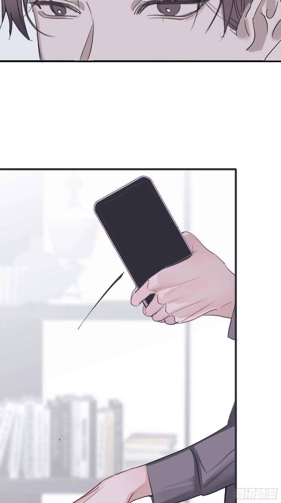 行于过去的我们05 两件事要报告