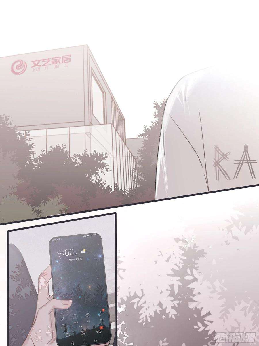 行于过去的我们05 两件事要报告