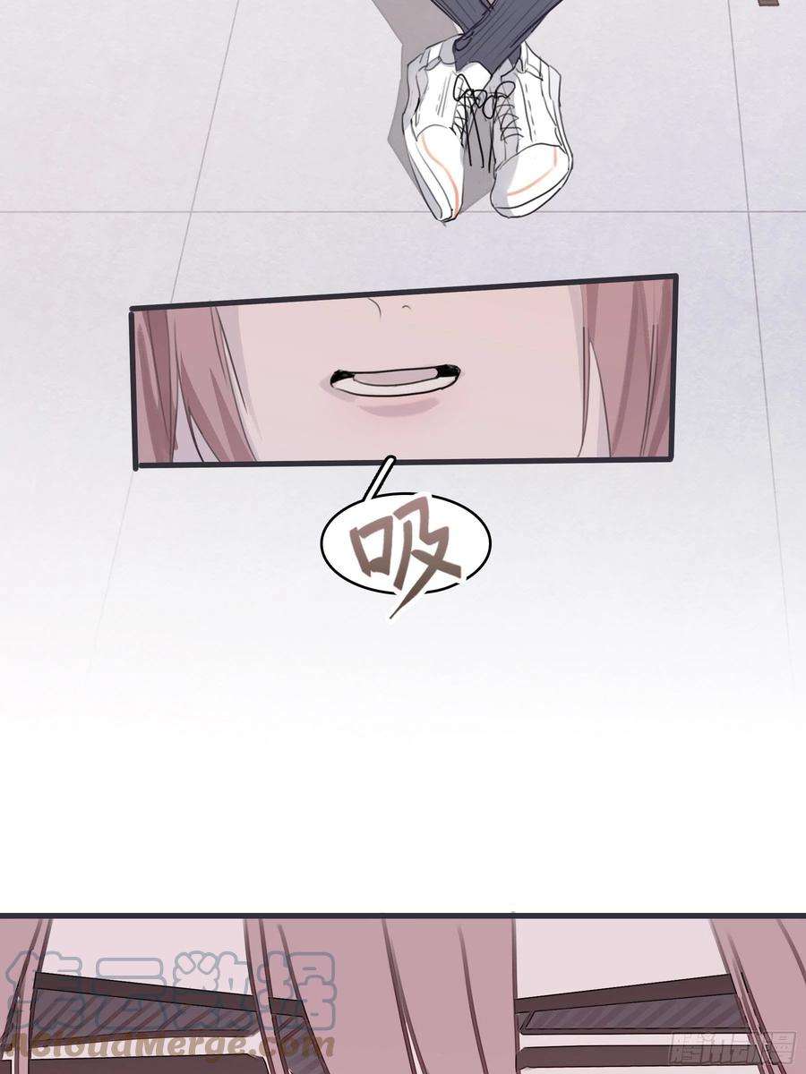 行于过去的我们05 两件事要报告