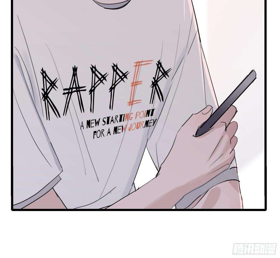 行于过去的我们06 助学金