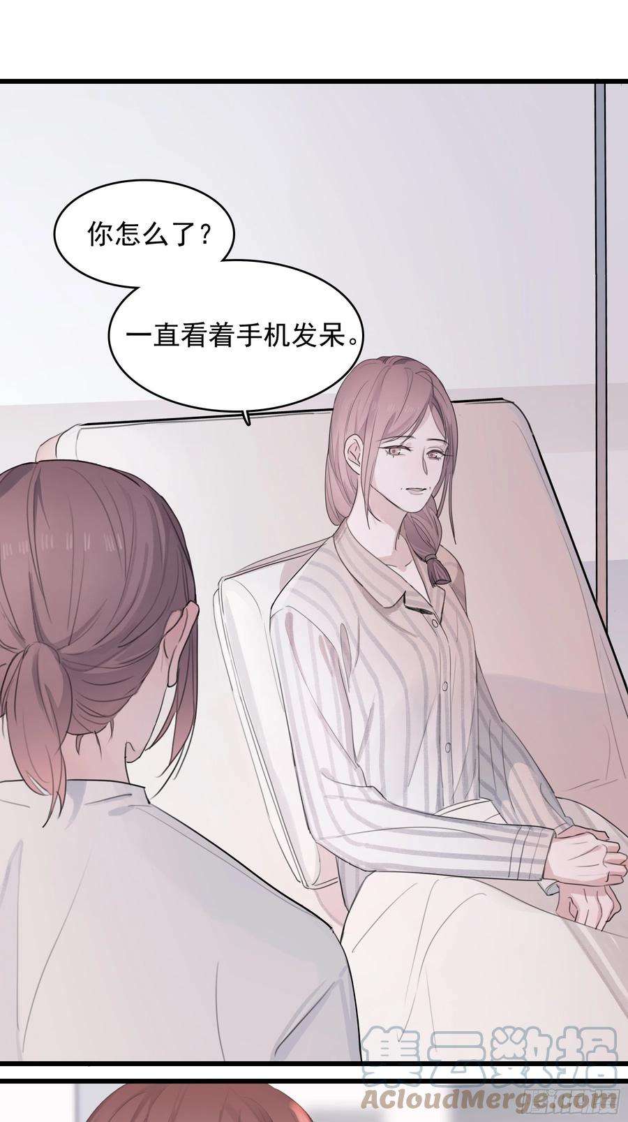 行于过去的我们06 助学金