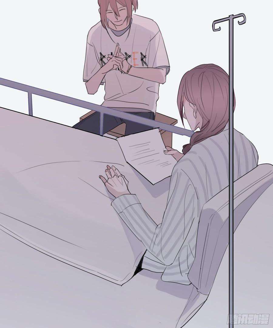 行于过去的我们06 助学金