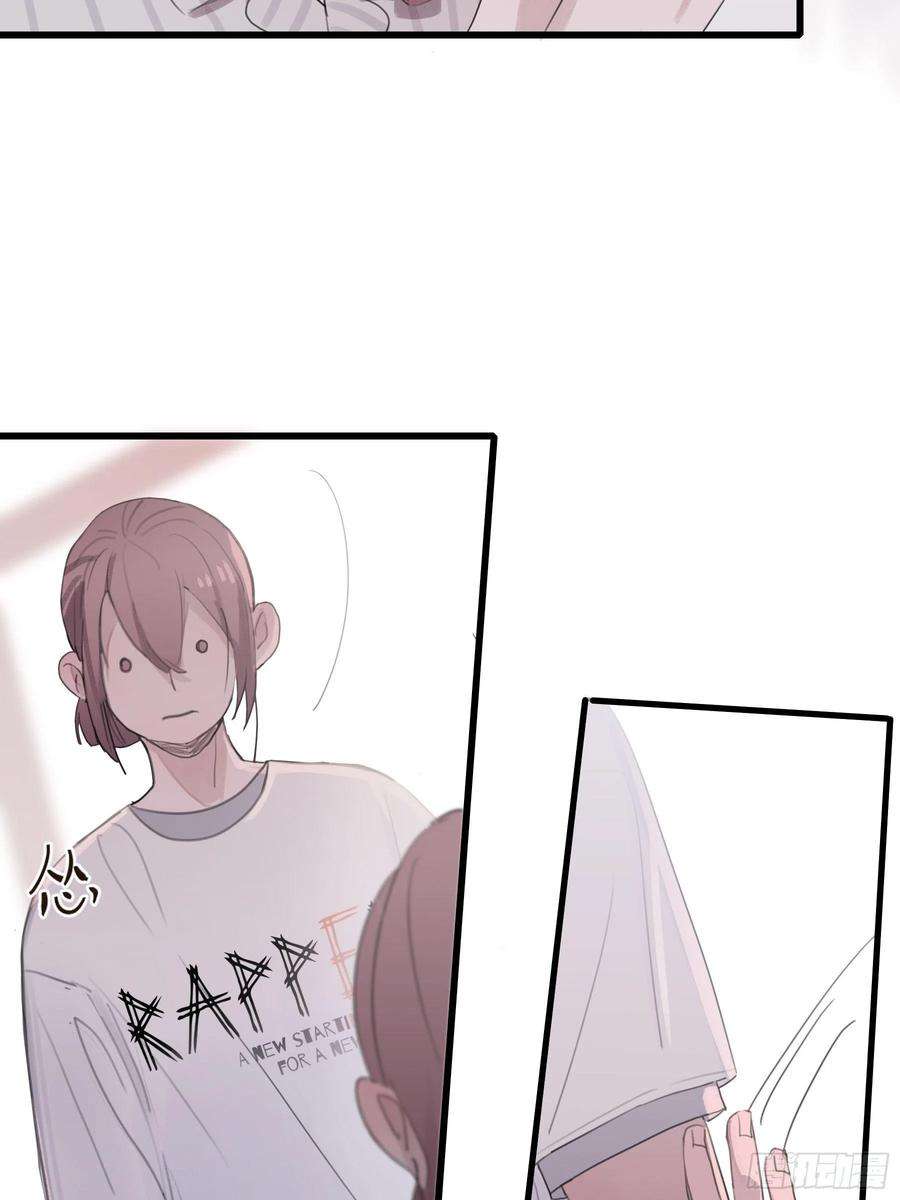 行于过去的我们06 助学金