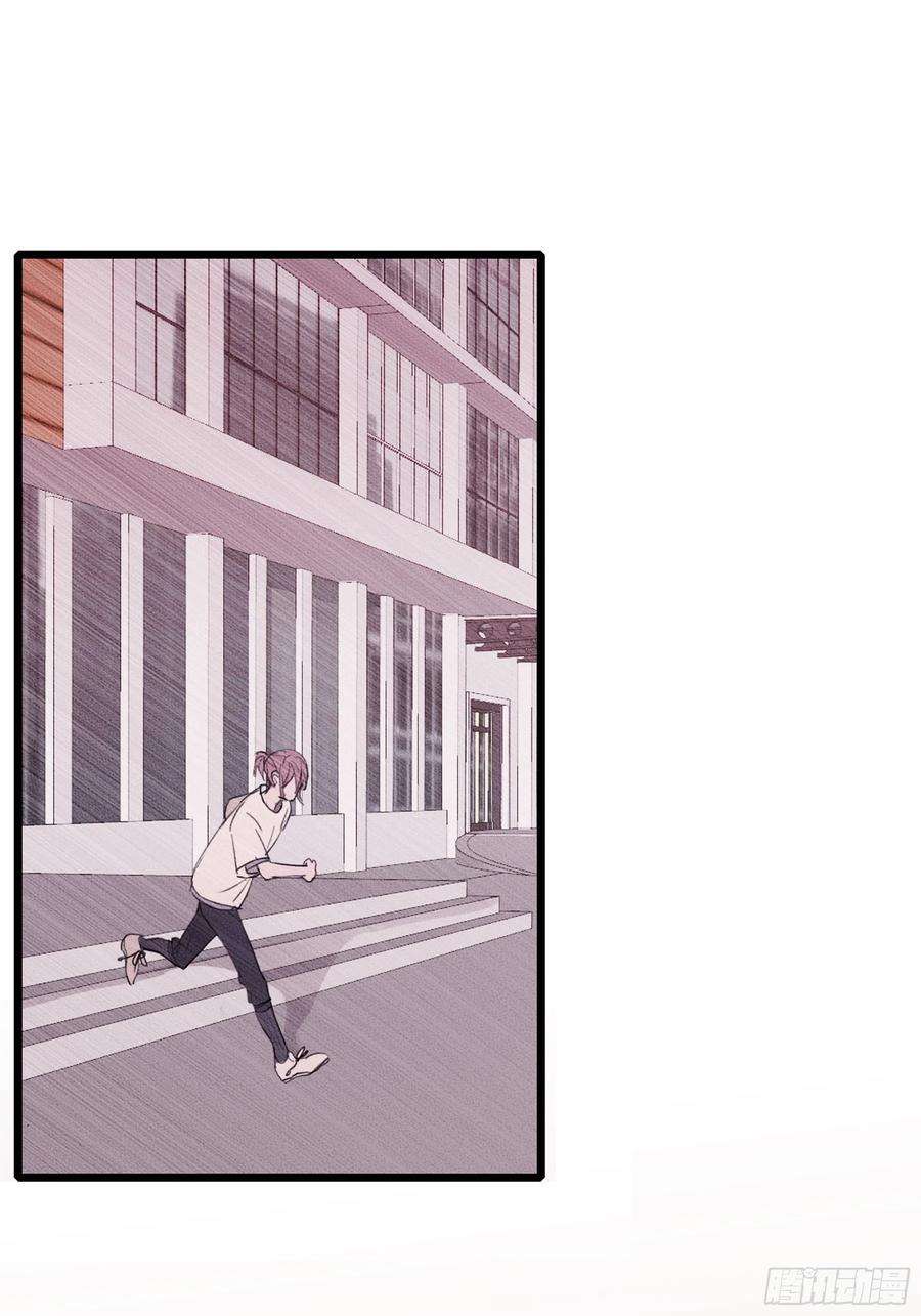 行于过去的我们06 助学金