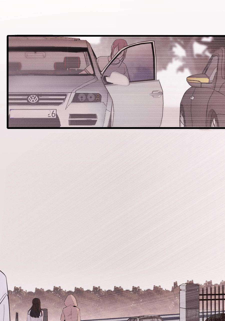 行于过去的我们06 助学金